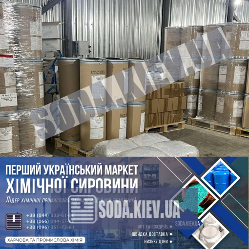 Витамин PP Витамин PP