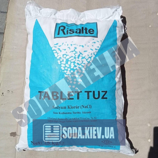 Сіль таблетована