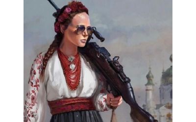 Обращение руководства компании