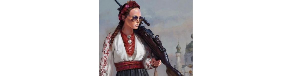 Звернення керівництва компанії