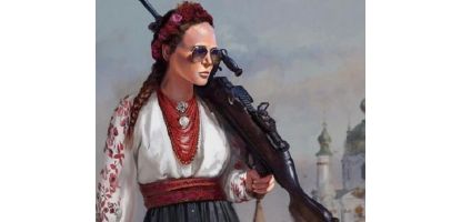Обращение руководства компании