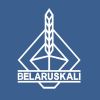Беларуськалій