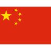 Китай