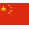 Китай