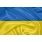 Украина