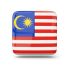 Малайзія