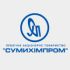 Сумихимпром