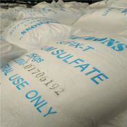 Барий сернокислый (барий сутьфат)