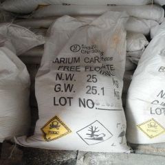 Барий азотнокислый технический