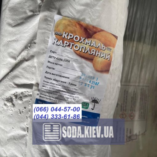 Крахмал картофельный