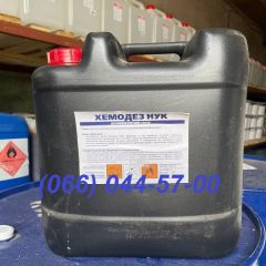 Надуксусная кислота НУК