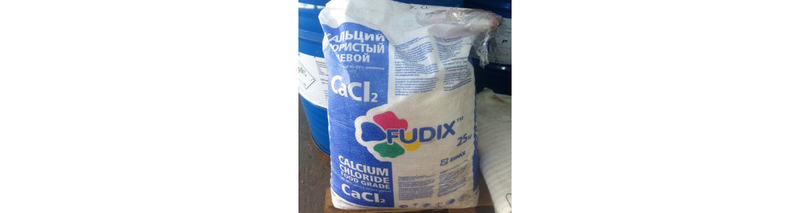 Харчові добавки Е: класифікація речовин та сфери їх застосування.