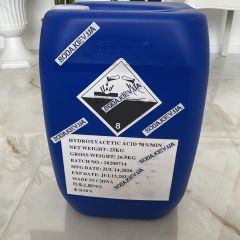 гликолевая кислота