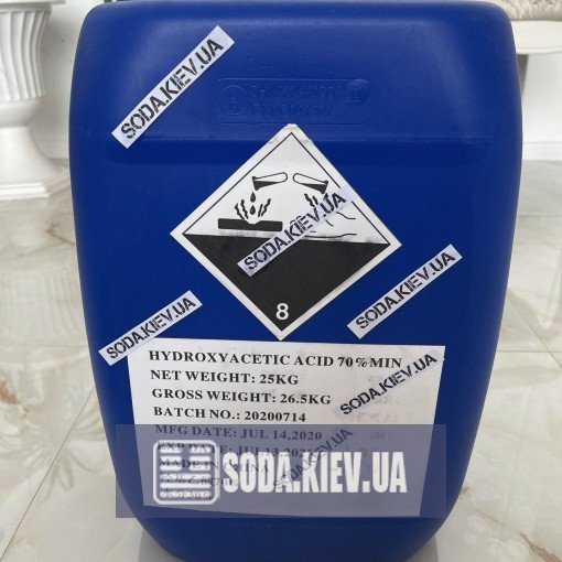 гліколева кислота