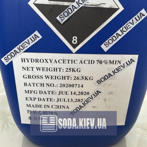 гліколева кислота