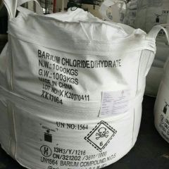 Хлорид бария