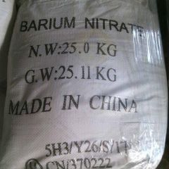 Барий азотнокислый для фейерверков 