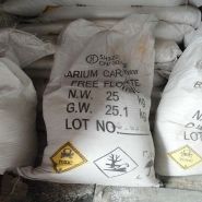 Барій азотнокислий технічний