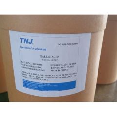 Галловая кислота 