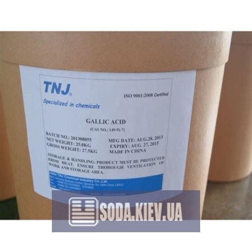 Галловая кислота 
