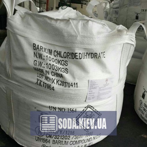 Хлорид бария Хлорид бария