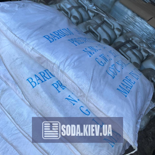 Сульфат бария Сульфат бария
