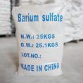 Сульфат бария Сульфат бария