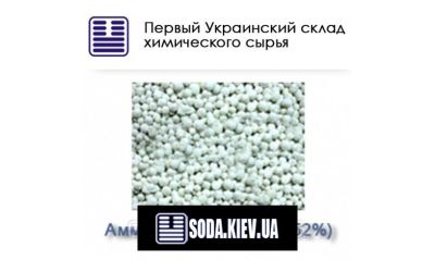 Фосфоритная мука: основные свойства удобрения, способы и нормы внесения