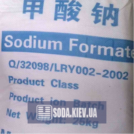 натрий муравьинокислый формиат натрий муравьинокислый формиат