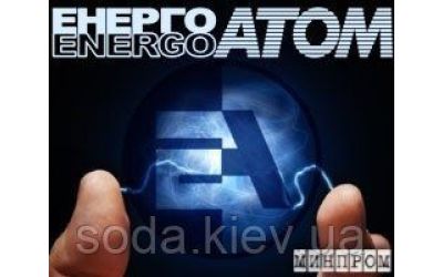 Атомная реакция