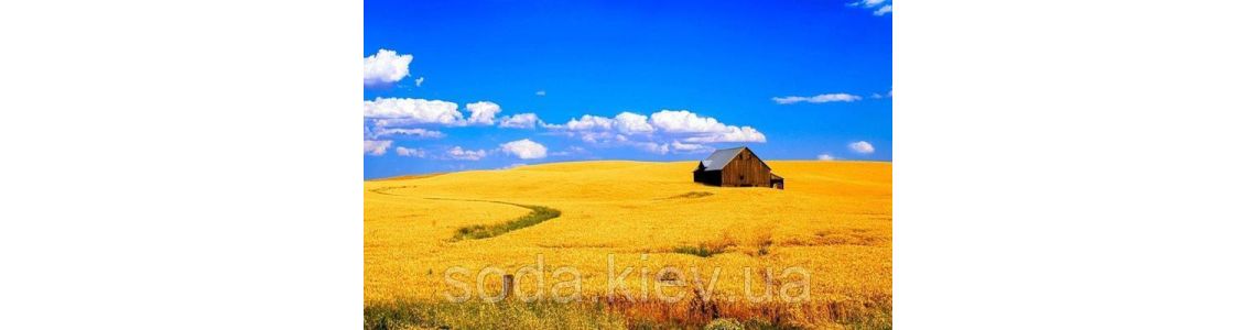 Межведомственная комиссия по международной торговле информирует Межведомственная комиссия по международной торговле информирует