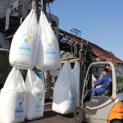 Аммиачная селитра Украина 