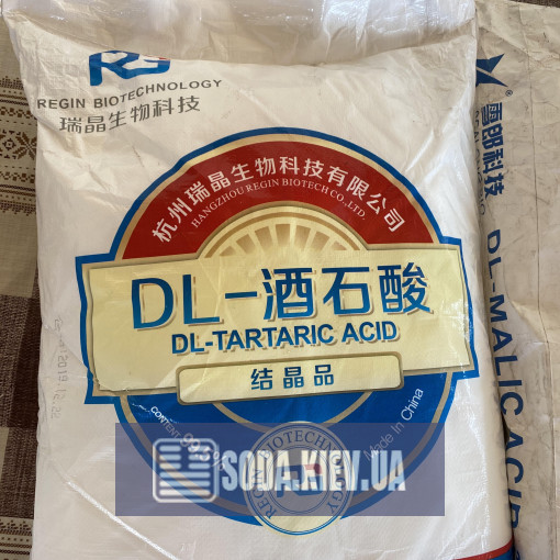 Винная кислота (D,L) пищ (синт.)