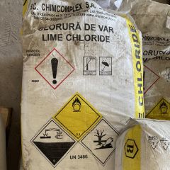 Известь хлорная (хлорка)