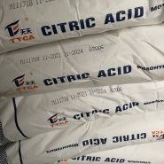 Натрій лимоннокислий 3-заміщений фарм