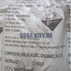 оксиэтилидендифосфоновая кислота ОЭДФ