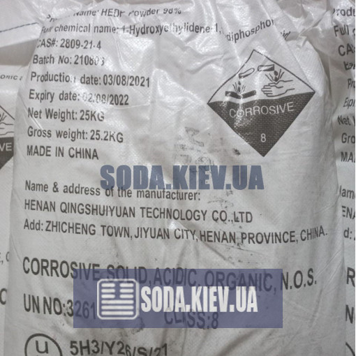 Оксиэтилидендифосфонова кислота ОЭДФ