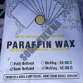 Парафин