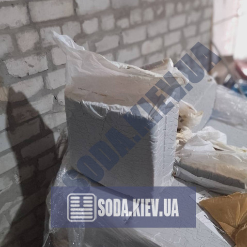 Петролатум Петролатум