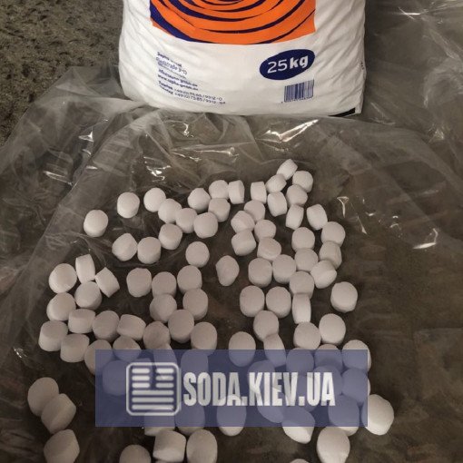 Сіль таблетована