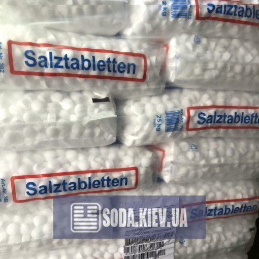 Сіль таблетована