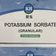 Сорбат калія Е 202