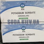 Калий сорбиновокислый (сорбат) пищ Калий сорбиновокислый (сорбат) пищ