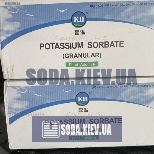 Сорбат калия Е 202