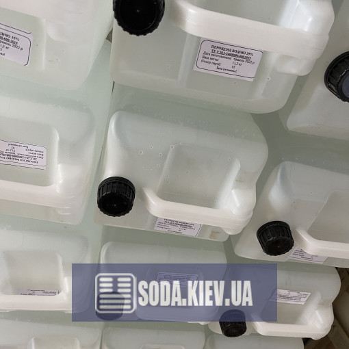 Перекис водню, пергідроль 60%