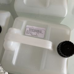 Пергидроль для бассейна 35%