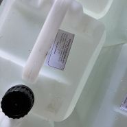 Перекись водорода, пергидроль 60%