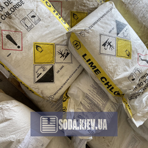 Вапно хлорне (хлорка)