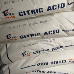 Натрий лимоннокислый 3-замещенный фарм