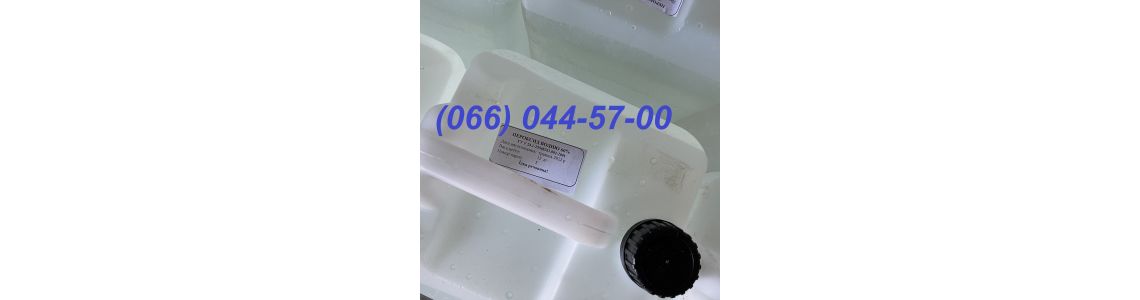 7 причин купить перекись водорода для бассейна